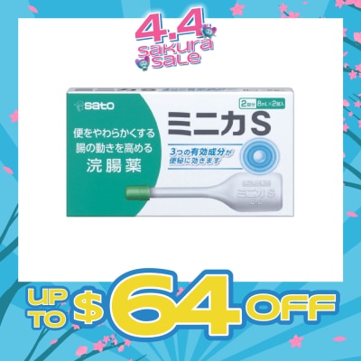 SATO - Minica S 2x8ml