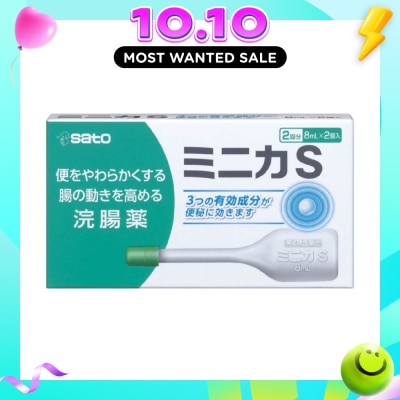 SATO Minica S 2x8ml image