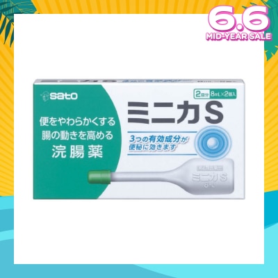 SATO Minica S 2x8ml