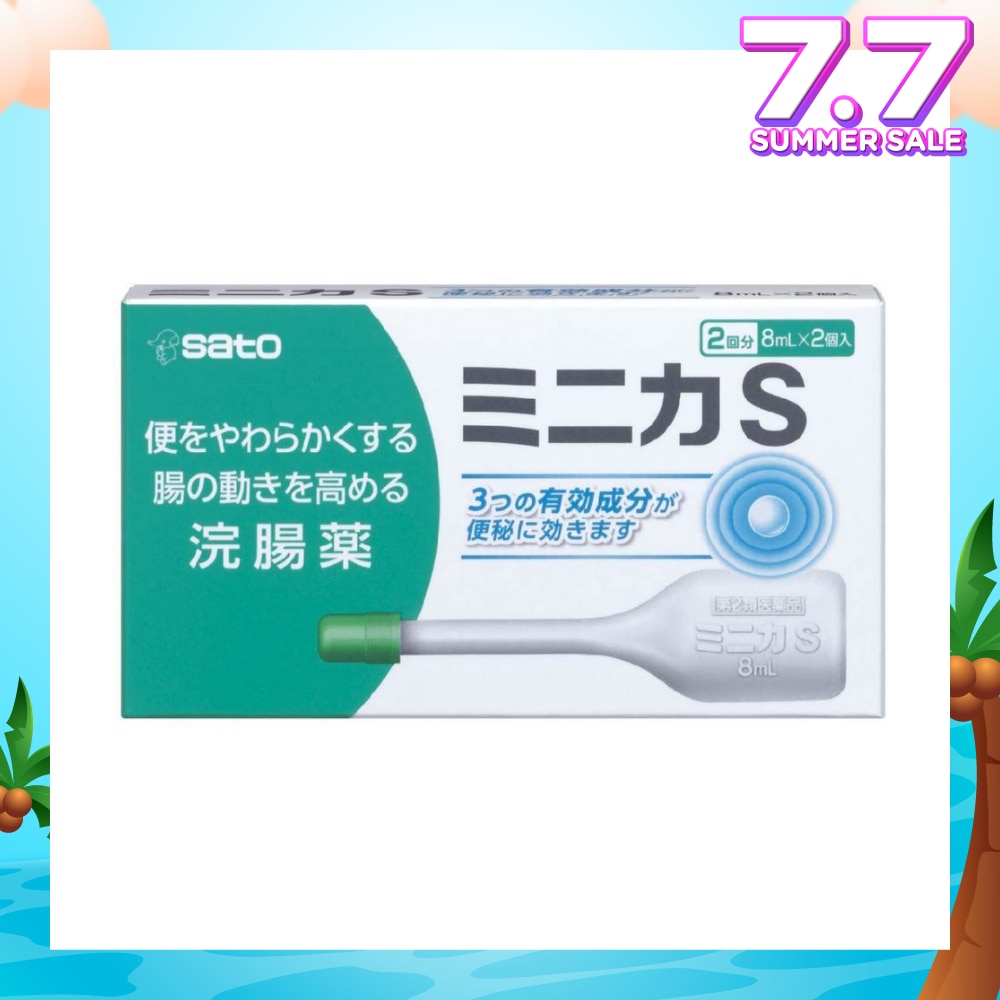 Minica S 2x8ml
