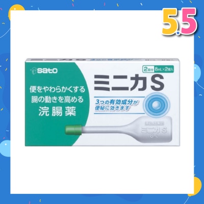 SATO Minica S 2x8ml