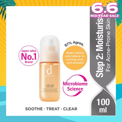 D PROGRAM Acne Care Emulsion Moisturiser For Acne Prone Skin (Helps Relieve Reduce Recurring Acne Pimples) 100ml