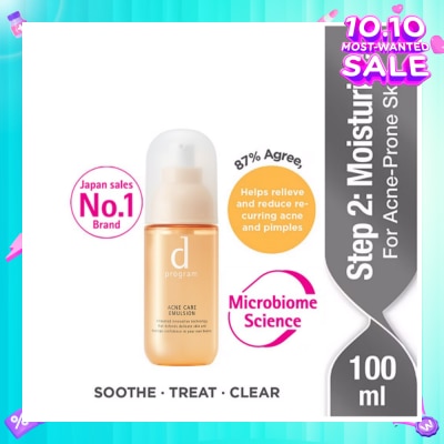 D PROGRAM Acne Care Emulsion Moisturiser For Acne Prone Skin (Helps Relieve Reduce Recurring Acne Pimples) 100ml