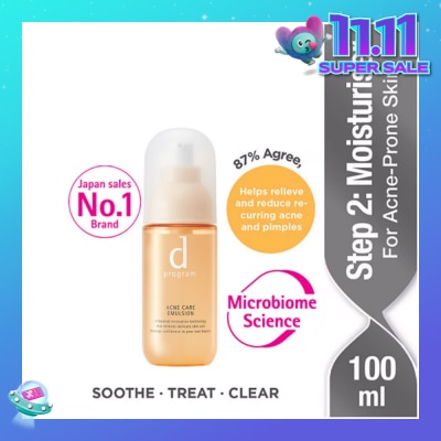 D PROGRAM Acne Care Emulsion Moisturiser For Acne Prone Skin (Helps Relieve Reduce Recurring Acne Pimples) 100ml