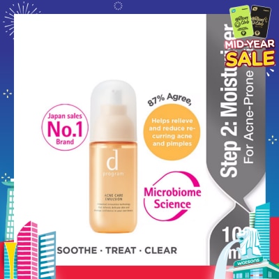 D PROGRAM Acne Care Emulsion Moisturiser For Acne Prone Skin (Helps Relieve Reduce Recurring Acne Pimples) 100ml