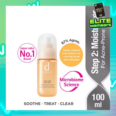 D PROGRAM Acne Care Emulsion Moisturiser For Acne Prone Skin (Helps Relieve Reduce Recurring Acne Pimples) 100ml