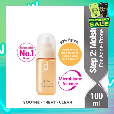 D PROGRAM Acne Care Emulsion Moisturiser For Acne Prone Skin (Helps Relieve Reduce Recurring Acne Pimples) 100ml