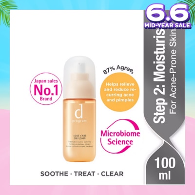 D PROGRAM Acne Care Emulsion Moisturiser For Acne Prone Skin (Helps Relieve Reduce Recurring Acne Pimples) 100ml