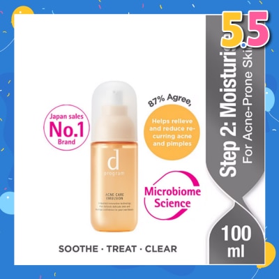 D PROGRAM Acne Care Emulsion Moisturiser For Acne Prone Skin (Helps Relieve Reduce Recurring Acne Pimples) 100ml