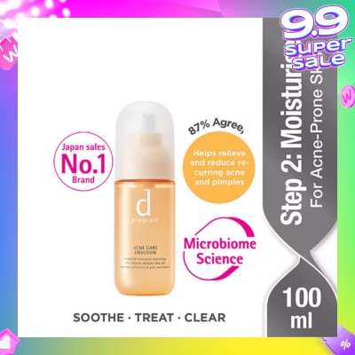 D PROGRAM Acne Care Emulsion Moisturiser For Acne Prone Skin (Helps Relieve Reduce Recurring Acne Pimples) 100ml