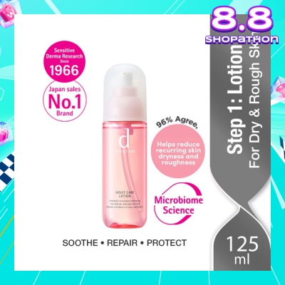 D PROGRAM Moist Care Lotion For Dry & Rough Skin (Helps Reduce Recurring Skin Dryness & Roughness) 125ml
