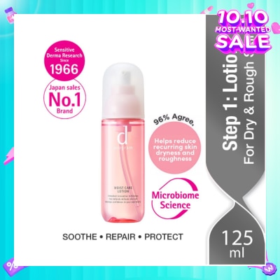 D PROGRAM Moist Care Lotion For Dry & Rough Skin (Helps Reduce Recurring Skin Dryness & Roughness) 125ml