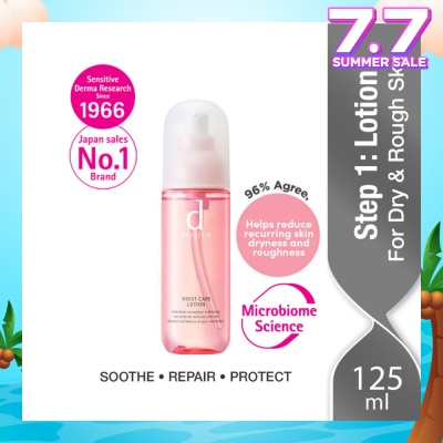D PROGRAM Moist Care Lotion For Dry & Rough Skin (Helps Reduce Recurring Skin Dryness & Roughness) 125ml