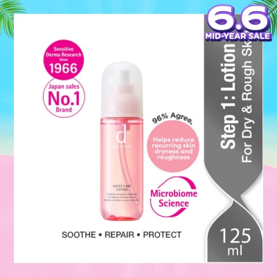 D PROGRAM Moist Care Lotion For Dry & Rough Skin (Helps Reduce Recurring Skin Dryness & Roughness) 125ml