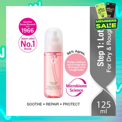 D PROGRAM Moist Care Lotion For Dry & Rough Skin (Helps Reduce Recurring Skin Dryness & Roughness) 125ml