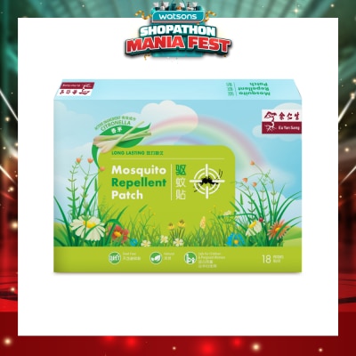 EU YAN SANG - Mosquito Repellent Patch 18s