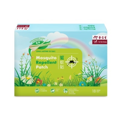 EU YAN SANG Mosquito Repellent Patch 18s