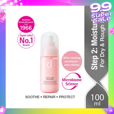D PROGRAM Moist Care Emulsion Moisturiser For Dry & Rough Skin (Helps Reduce Recurring Skin Dryness & Roughness) 100ml
