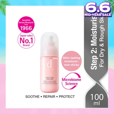 D PROGRAM Moist Care Emulsion Moisturiser For Dry & Rough Skin (Helps Reduce Recurring Skin Dryness & Roughness) 100ml