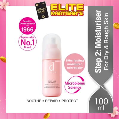 D PROGRAM Moist Care Emulsion Moisturiser For Dry & Rough Skin (Helps Reduce Recurring Skin Dryness & Roughness) 100ml