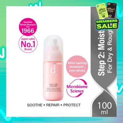 D PROGRAM Moist Care Emulsion Moisturiser For Dry & Rough Skin (Helps Reduce Recurring Skin Dryness & Roughness) 100ml