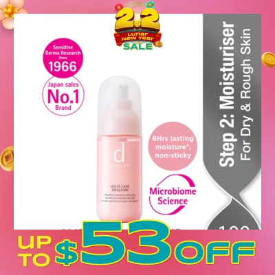 D PROGRAM Moist Care Emulsion Moisturiser For Dry & Rough Skin (Helps Reduce Recurring Skin Dryness & Roughness) 100ml