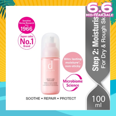 D PROGRAM Moist Care Emulsion Moisturiser For Dry & Rough Skin (Helps Reduce Recurring Skin Dryness & Roughness) 100ml