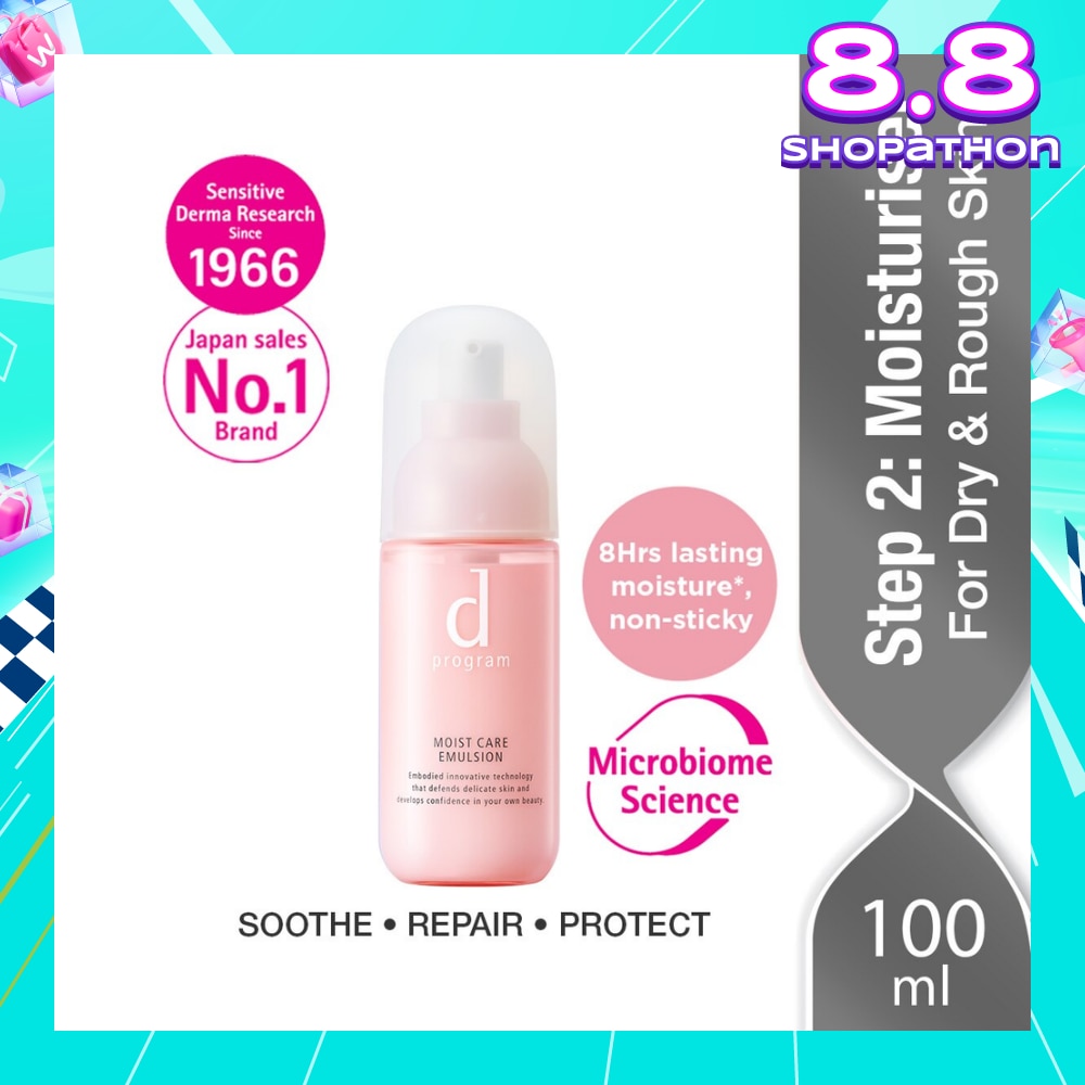 Moist Care Emulsion Moisturiser For Dry & Rough Skin (Helps Reduce Recurring Skin Dryness & Roughness) 100ml