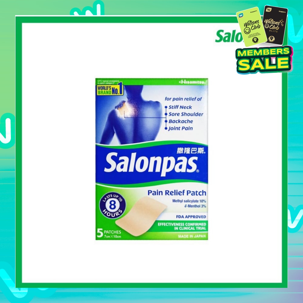 Pain Relief Patch 5s