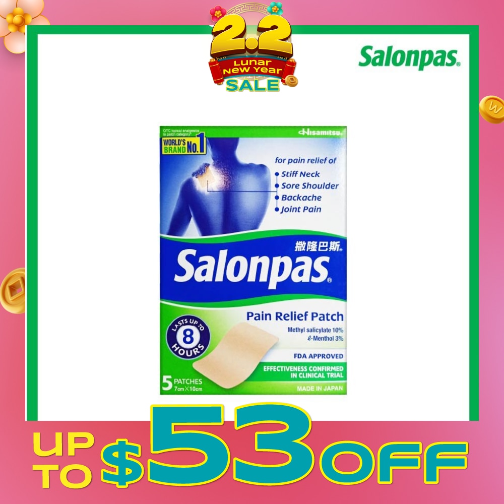 Pain Relief Patch 5s