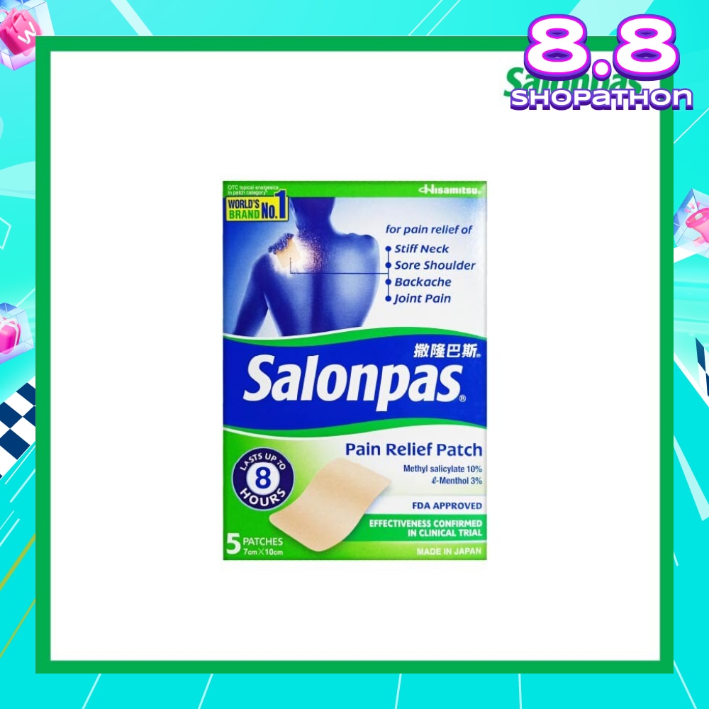 Pain Relief Patch 5s