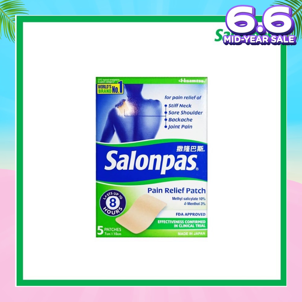 Pain Relief Patch 5s