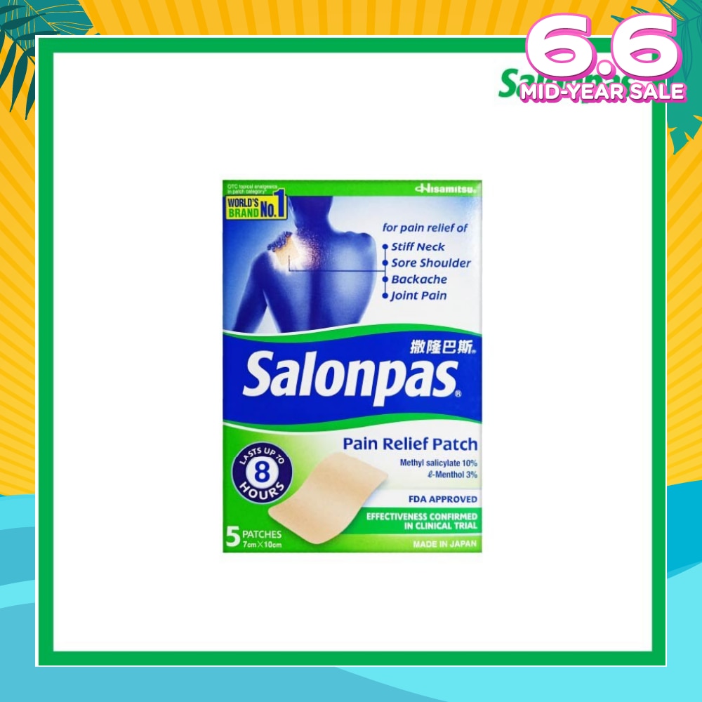 Pain Relief Patch 5s