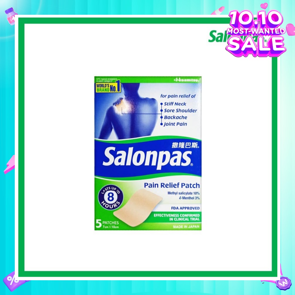 Pain Relief Patch 5s