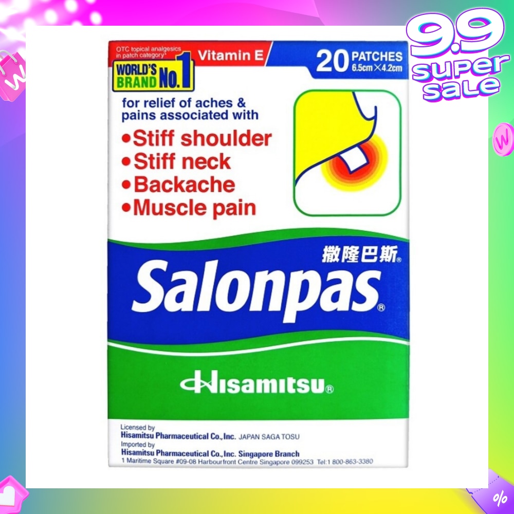 Pain Relieving Patch 20s