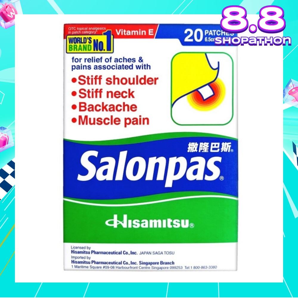 Pain Relieving Patch 20s