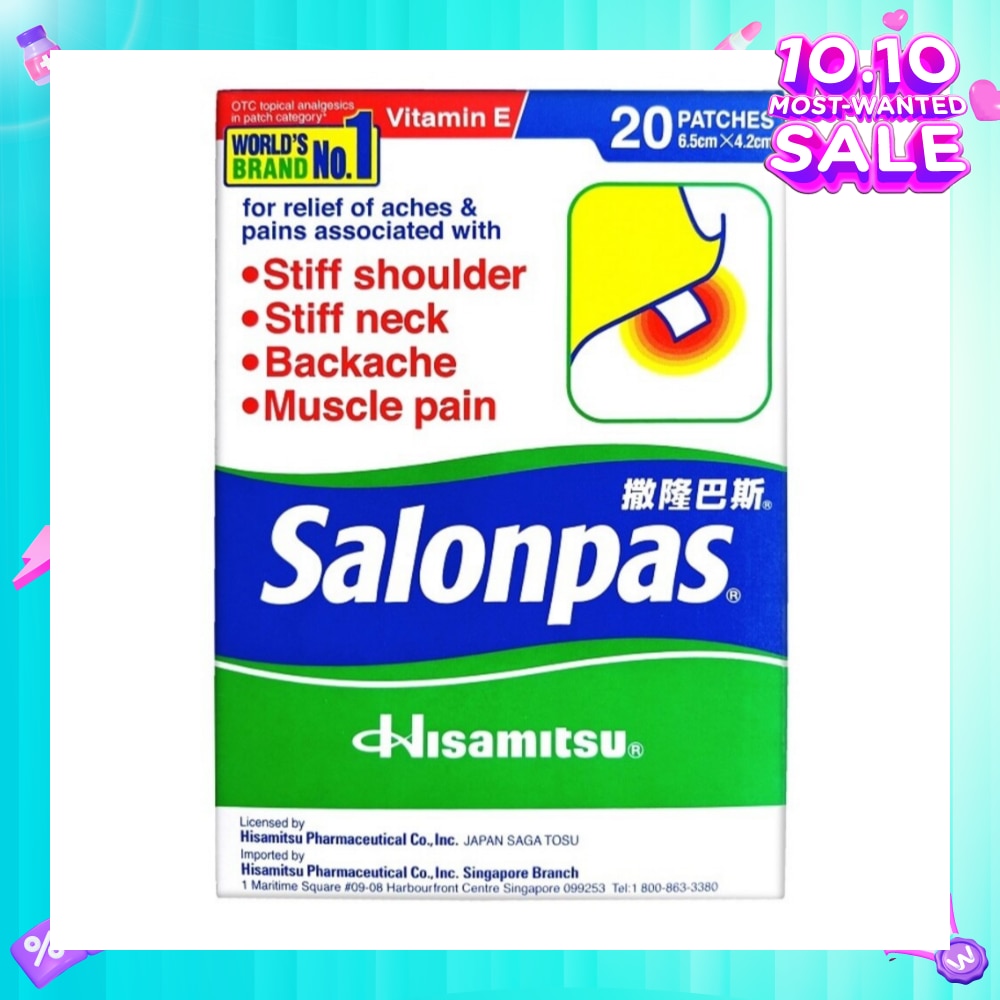 Pain Relieving Patch 20s