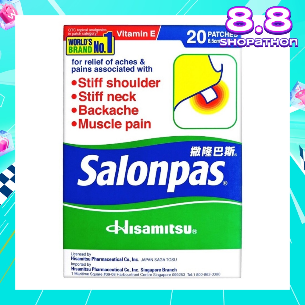 Pain Relieving Patch 20s