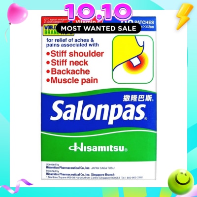 SALONPAS® Pain Relieving Patch 20s image