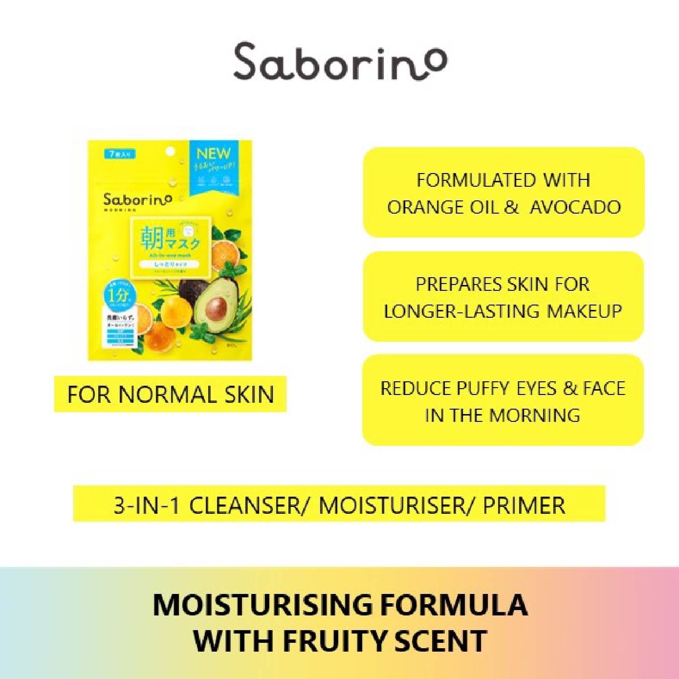 Morning Facial Sheet Mask 5 pcs