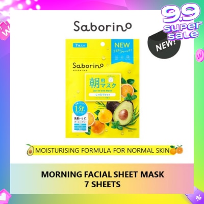SABORINO Morning Facial Sheet Mask 5 pcs