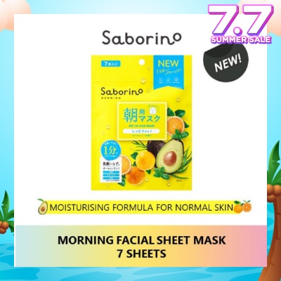 SABORINO Morning Facial Sheet Mask 5 pcs