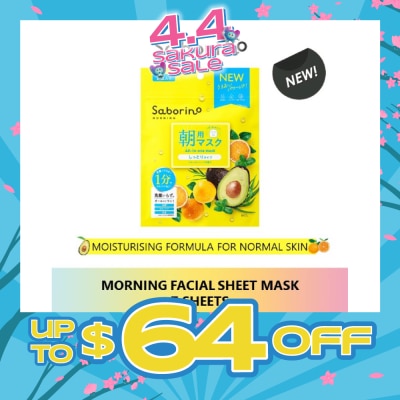 SABORINO - Morning Facial Sheet Mask 7s