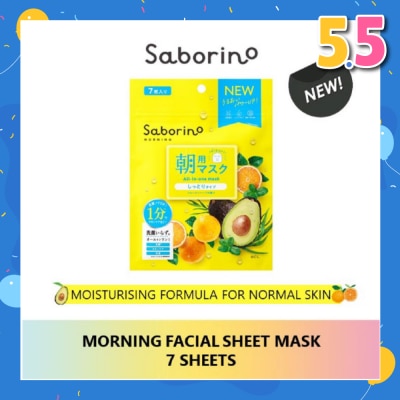 SABORINO Morning Facial Sheet Mask 5 pcs