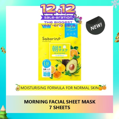 SABORINO Morning Facial Sheet Mask 7s