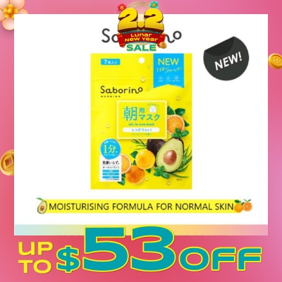 SABORINO Morning Facial Sheet Mask 7s