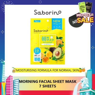 SABORINO Morning Facial Sheet Mask 5 pcs