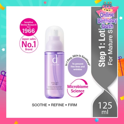 D PROGRAM Vital Act Lotion For Mature Skin (Helps Revitalise Skin Improve Skin Firmness) 125ml