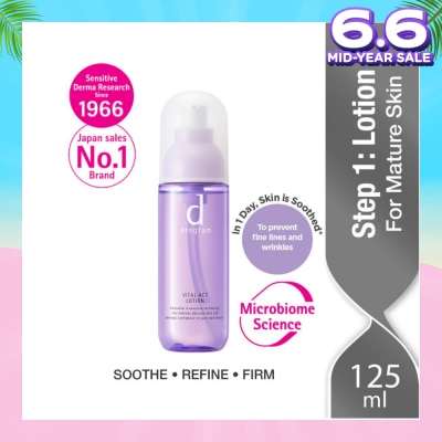 D PROGRAM Vital Act Lotion For Mature Skin (Helps Revitalise Skin Improve Skin Firmness) 125ml
