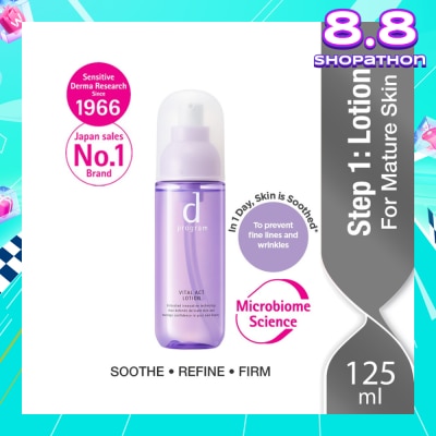D PROGRAM Vital Act Lotion For Mature Skin (Helps Revitalise Skin Improve Skin Firmness) 125ml